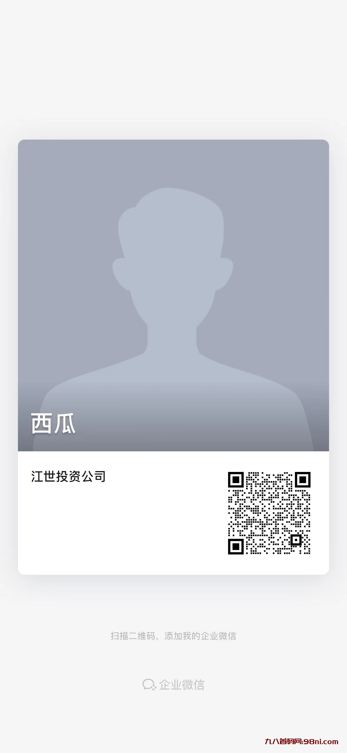 f8ea178f86b94480a7d7ac17bad0a4d