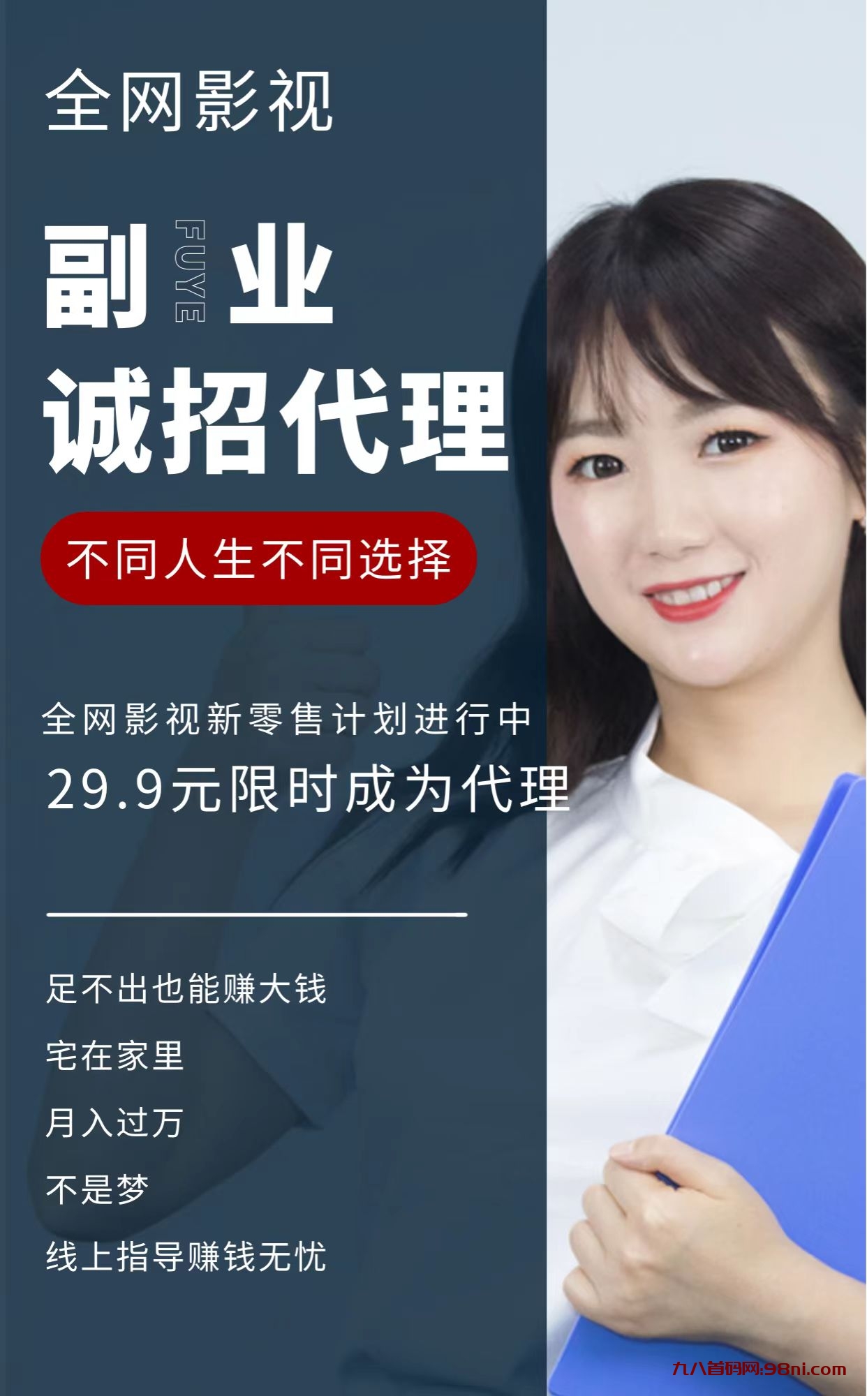 微信图片_20230929075220