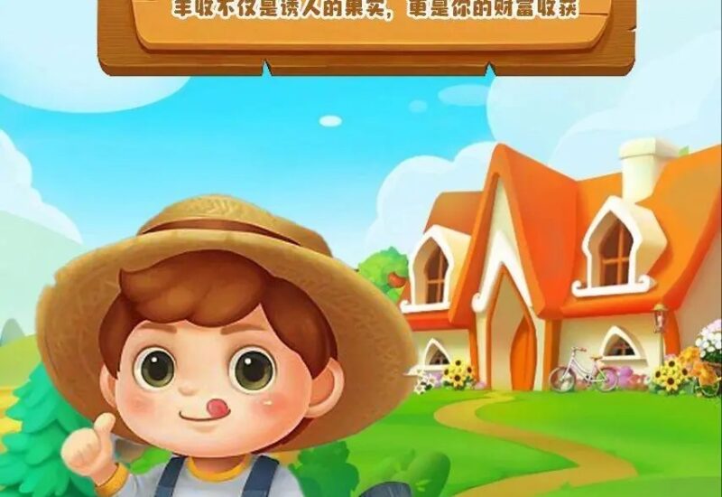 yangbaiwanyi的头像-首码网-网上创业赚钱首码项目发布推广平台