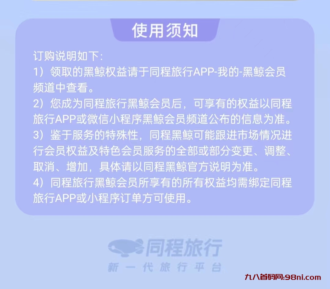 62ea8352a8654c86b8cc198a1f36ebc1