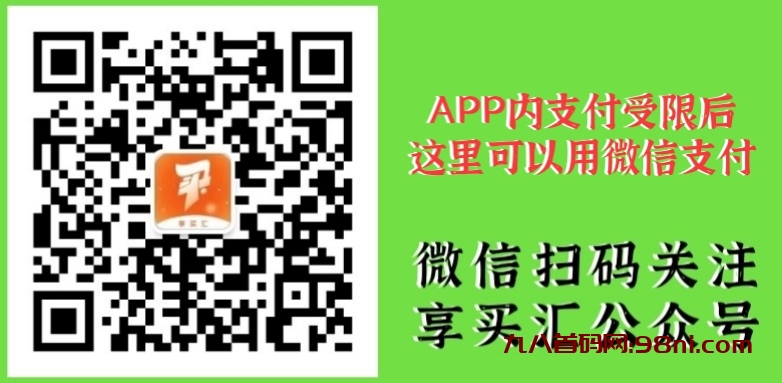 QQ图片20230929165317