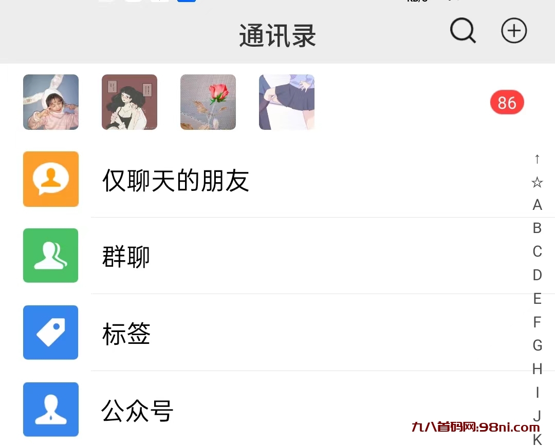 efbc7d6696d94872a17b8aea4f4f81d6