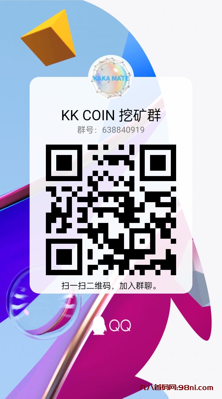 qrcode_1696453182172