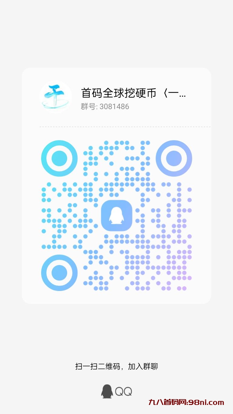 qrcode_1696773732158