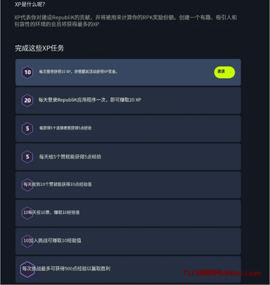 0255286000edc91db03d17610b64a537