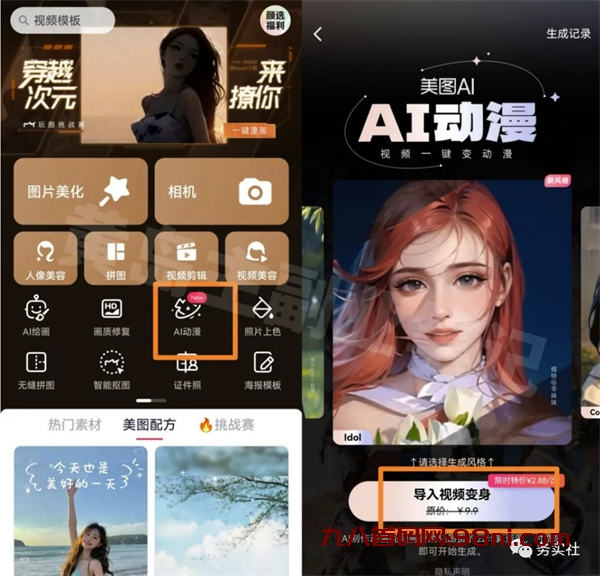 34f62e8a7de2453f9ff7eda13c6e9668