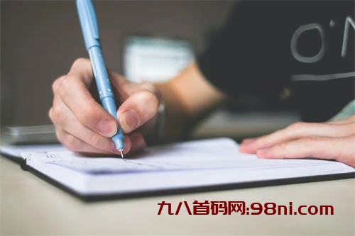 让你不缺爆款内容选题来源的10个方法-首码网-网上创业赚钱首码项目发布推广平台