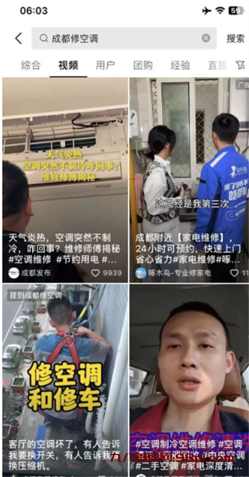 693331044dfd453f8da992f0a9e6cc7b