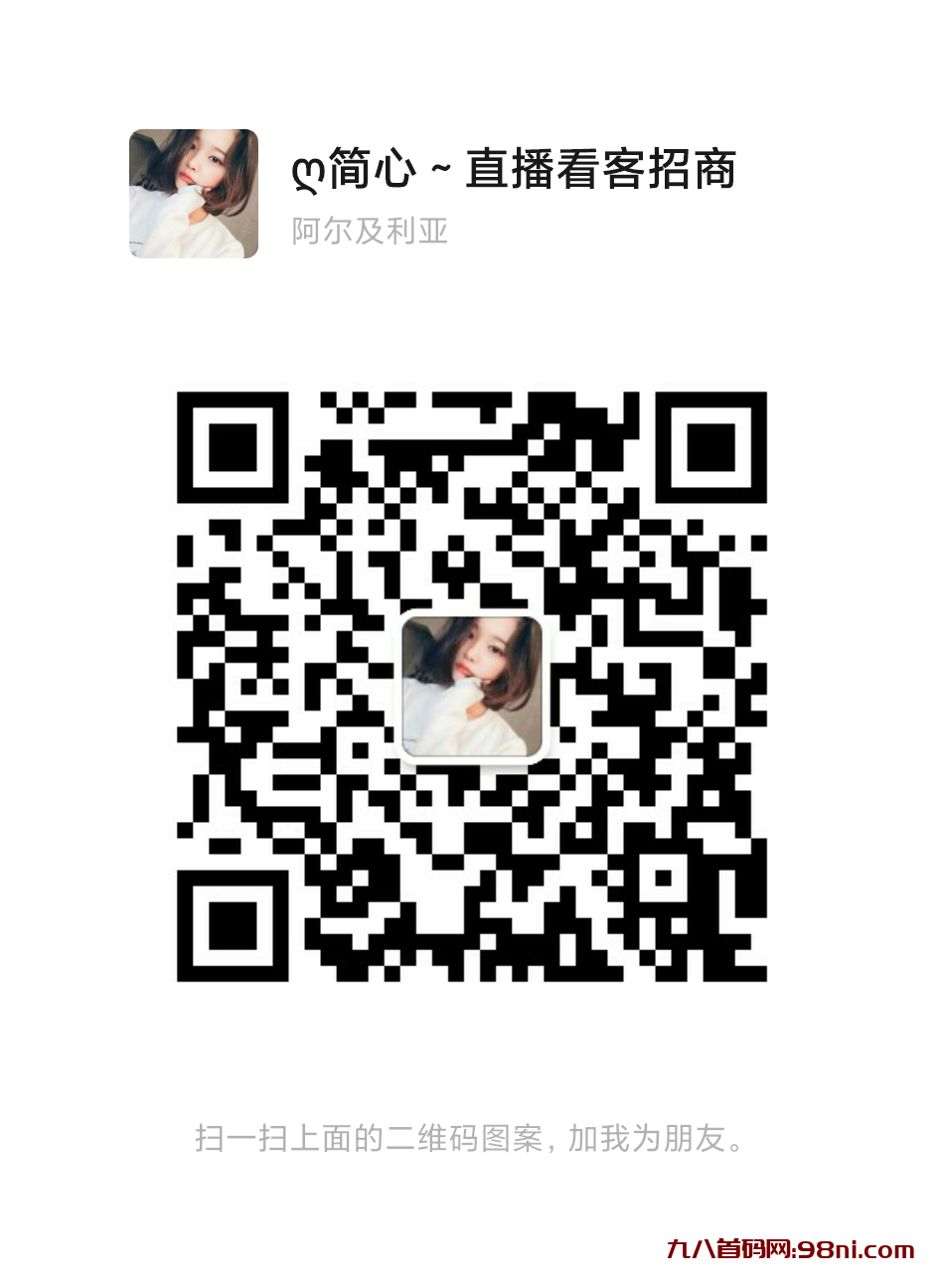 mmqrcode1691732728379