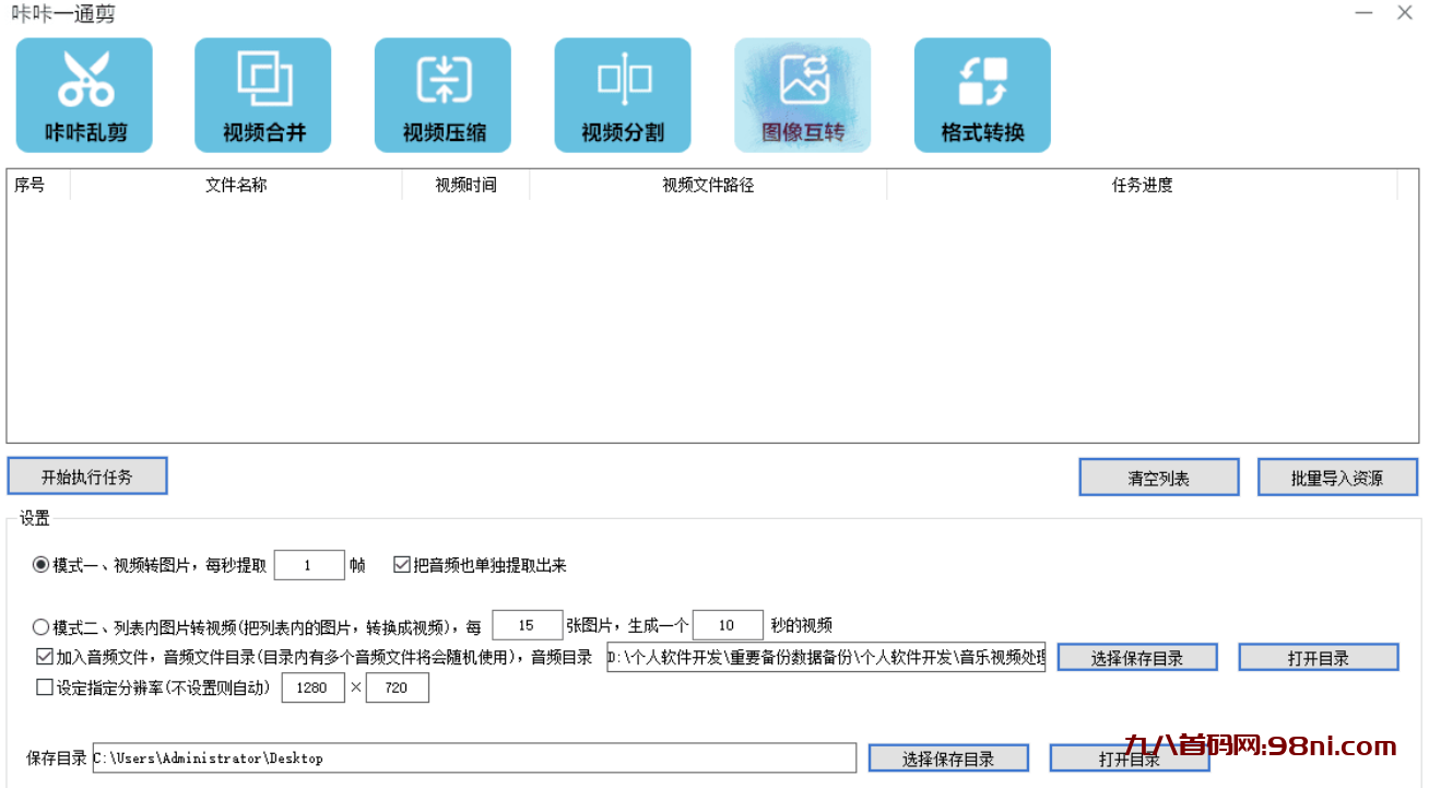 b738b0cf7ce0418ba66421501c457cee