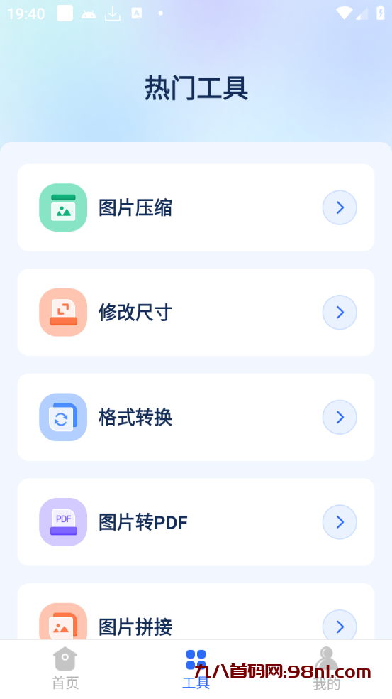 6a28d731312d41e391efdaeda478d617