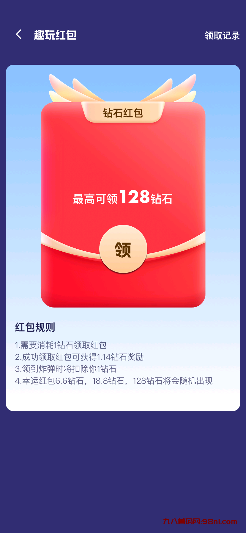 mmexport1697356825549