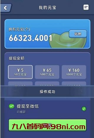 186a7c5327be4b92b0ffc439d2cc6aa5