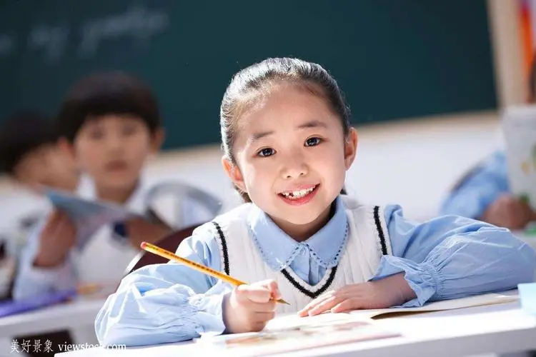 小学生如何自己安慰自己新手(小学生如何自我安慰)-首码网-网上创业赚钱首码项目发布推广平台