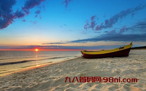 pi币正式接入数字人民币(pi币正式接入数字人民币)-首码网-网上创业赚钱首码项目发布推广平台