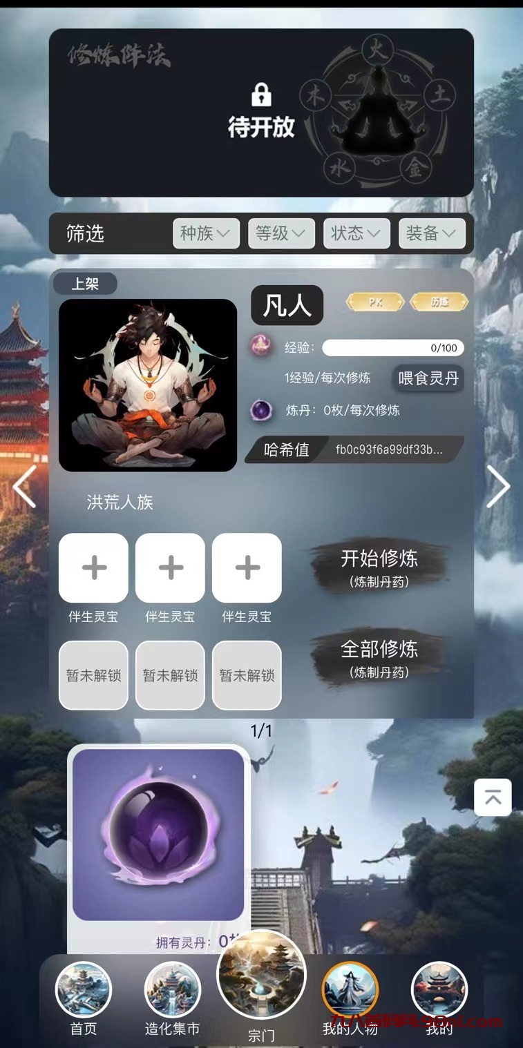 微信图片_20231018144603