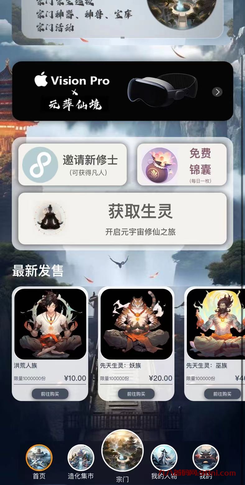 微信图片_20231018144514