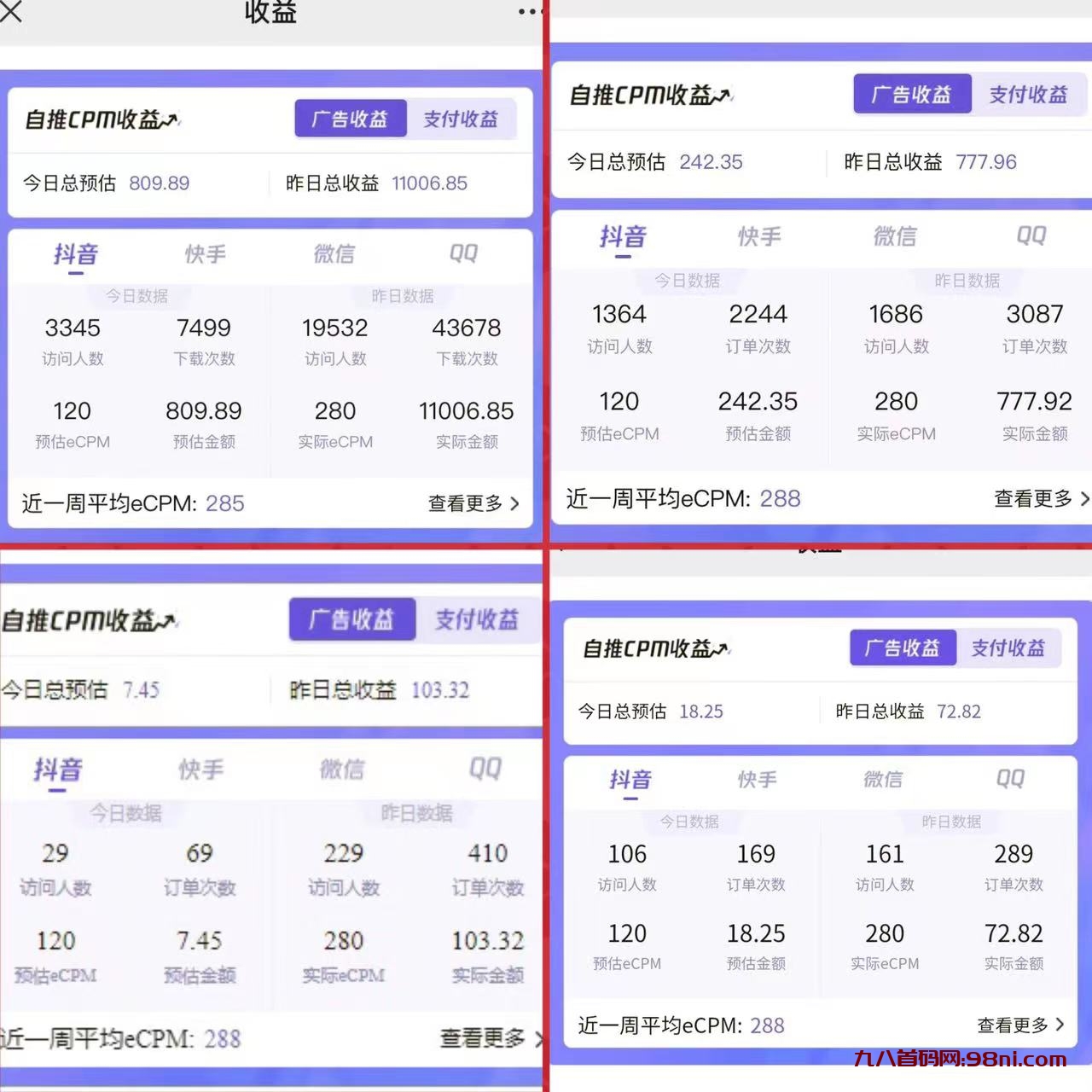 58f6eb269f5f4589a9aa603e55e64d3b