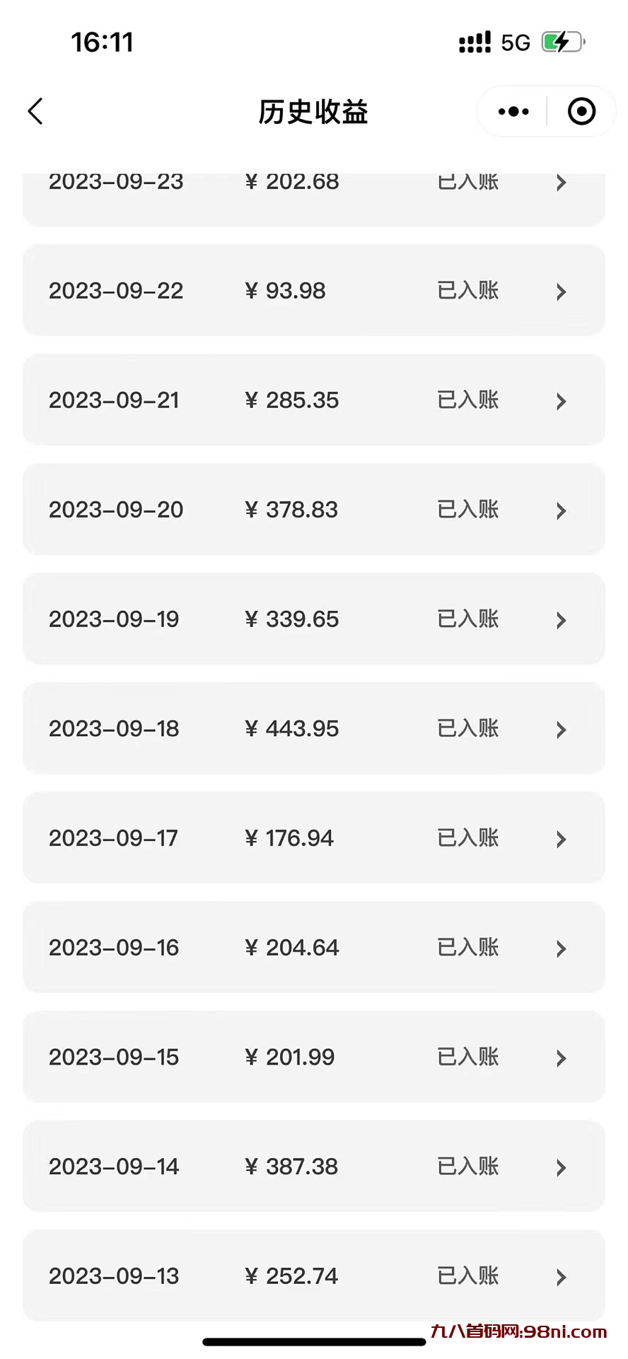 ea35ed8da7ff482db12d90d46bafd78b