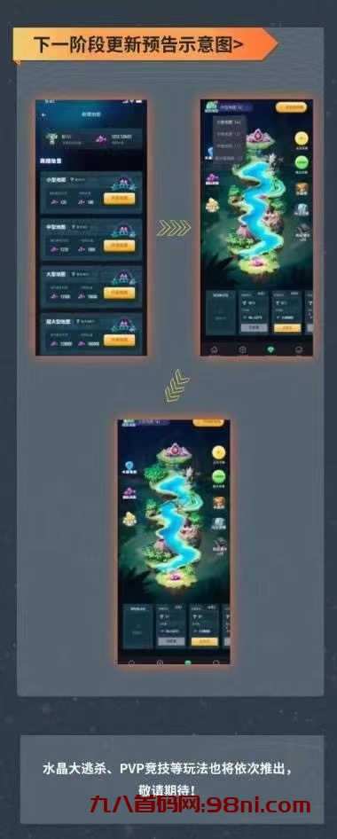 微信图片_20231021094548