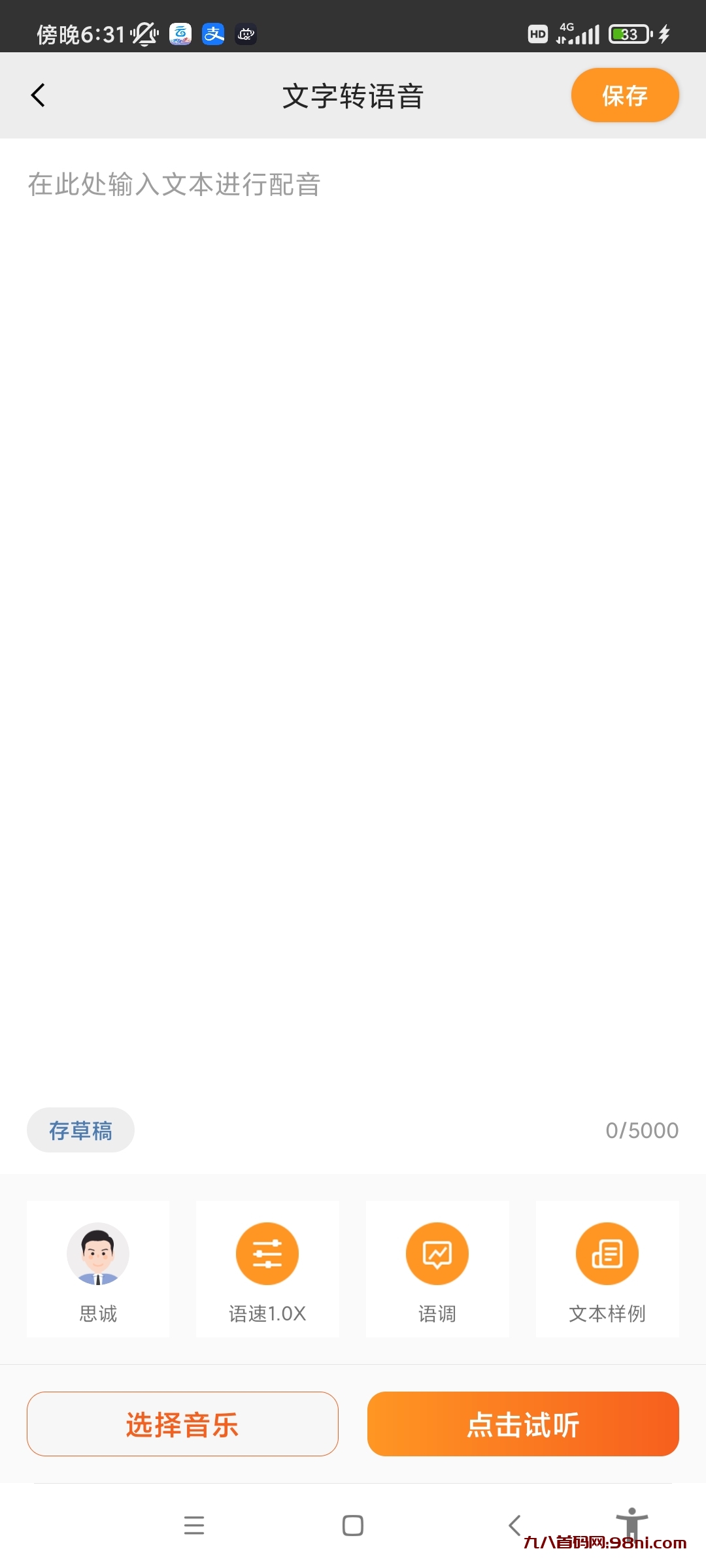 8bfd900d715f440f87d62d32abac459e