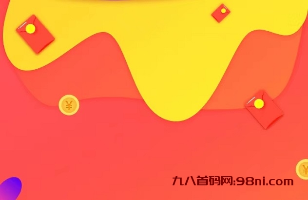 剧里剧外首码注册，做短剧推广剧里剧外真靠谱！-首码网-网上创业赚钱首码项目发布推广平台