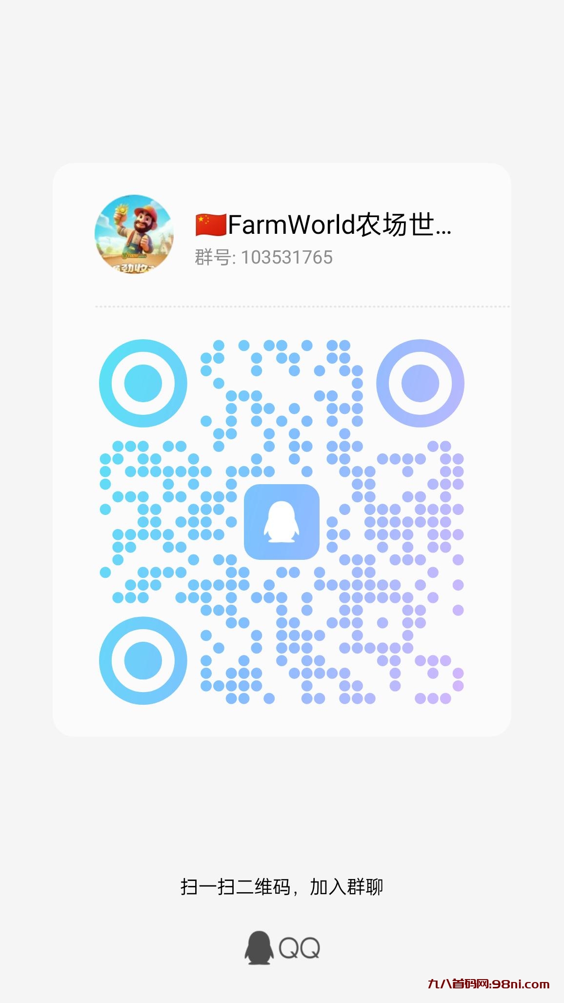 Cache_-23b59d3b69d04b95