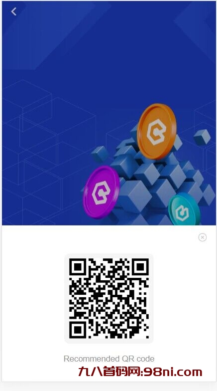 首码Block项目一上线,据说10u一个-首码网-网上创业赚钱首码项目发布推广平台