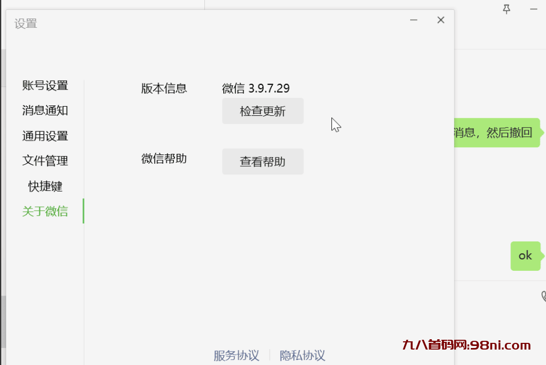 e6a50393c928415d98f13e160d24d143