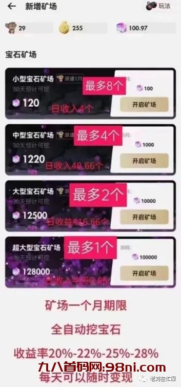 mmexport1698216084353