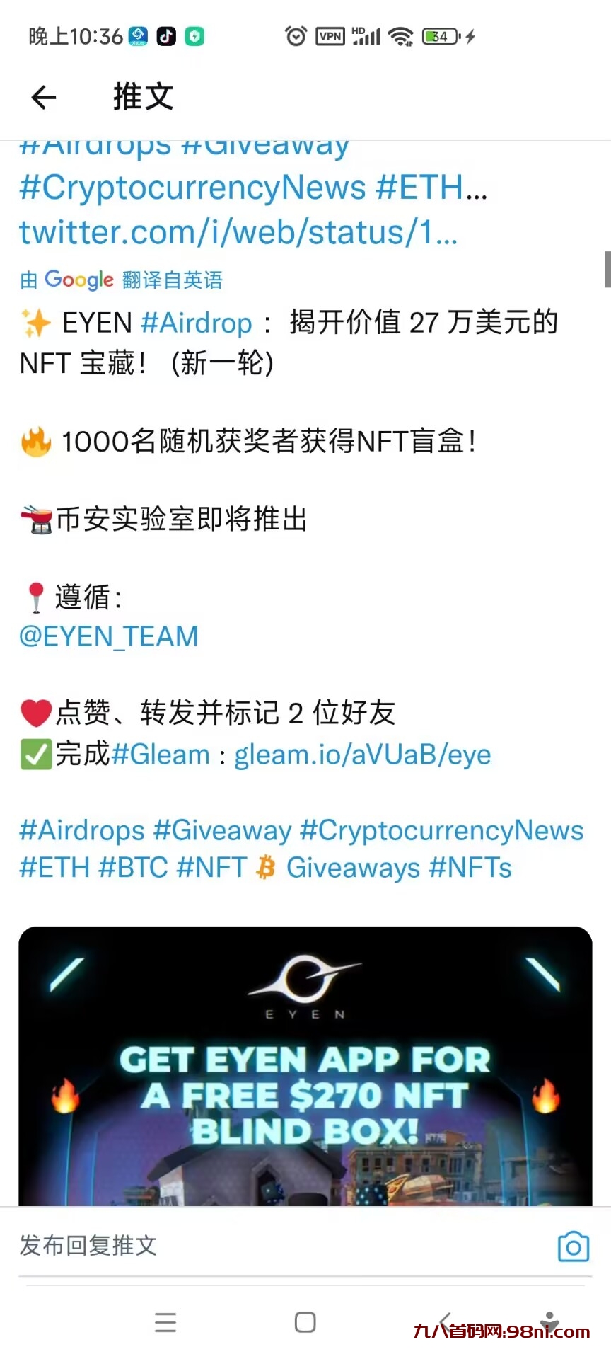 (QXV1RHGGZ[%}~F%M%S}4A3_tmb