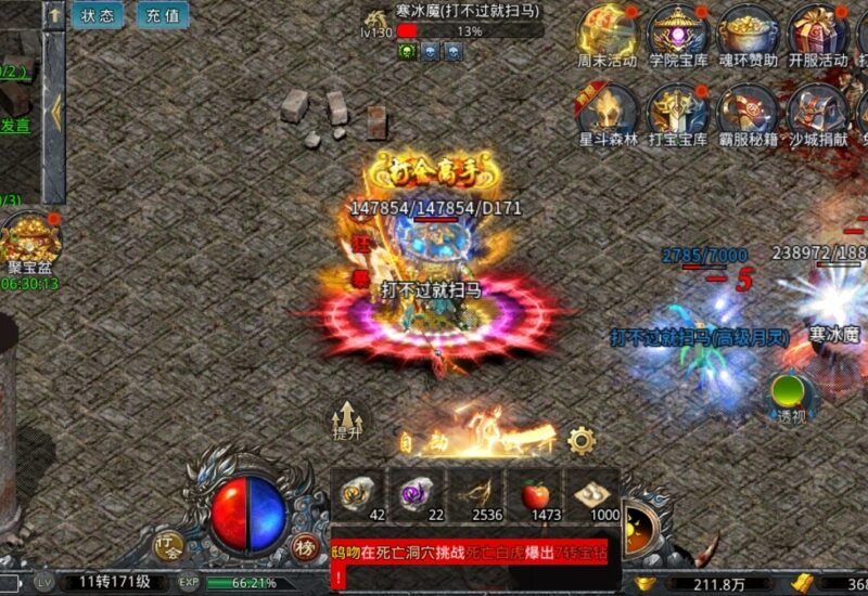 我爱你啊的头像-首码网-网上创业赚钱首码项目发布推广平台