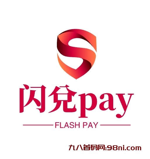 闪兑付-小财神的头像-首码网-网上创业赚钱首码项目发布推广平台