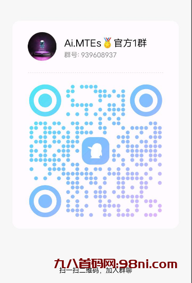 微信图片_20231031132316