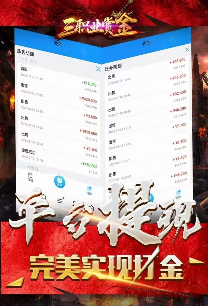 mmexport1698689861317