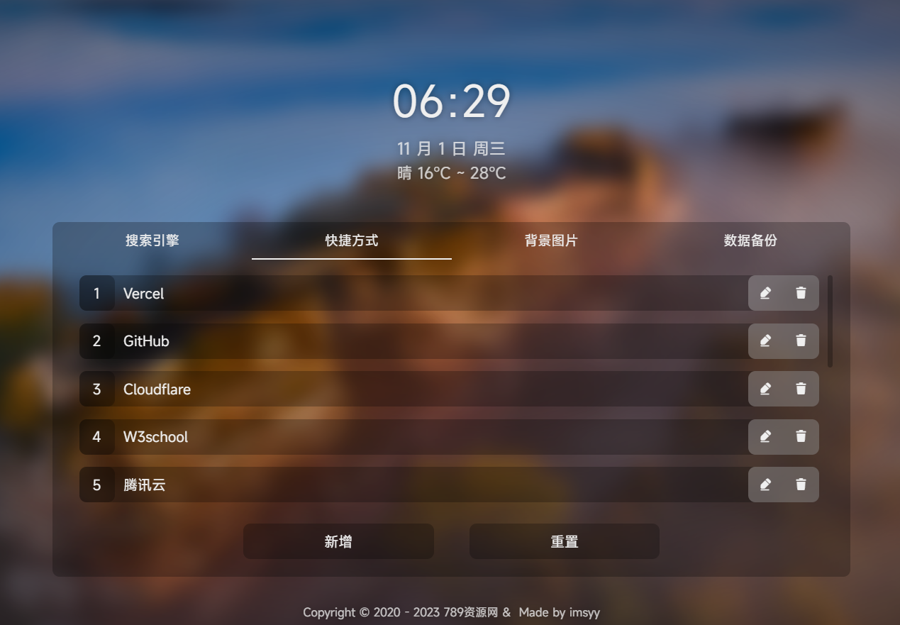 f4f39fd2e8c848c7a0636c382030d6b8