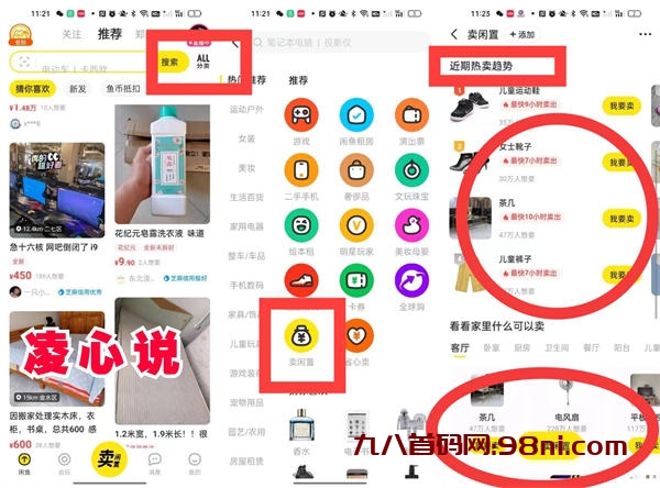 5a74af90a318482b966b47c2af0acd2e