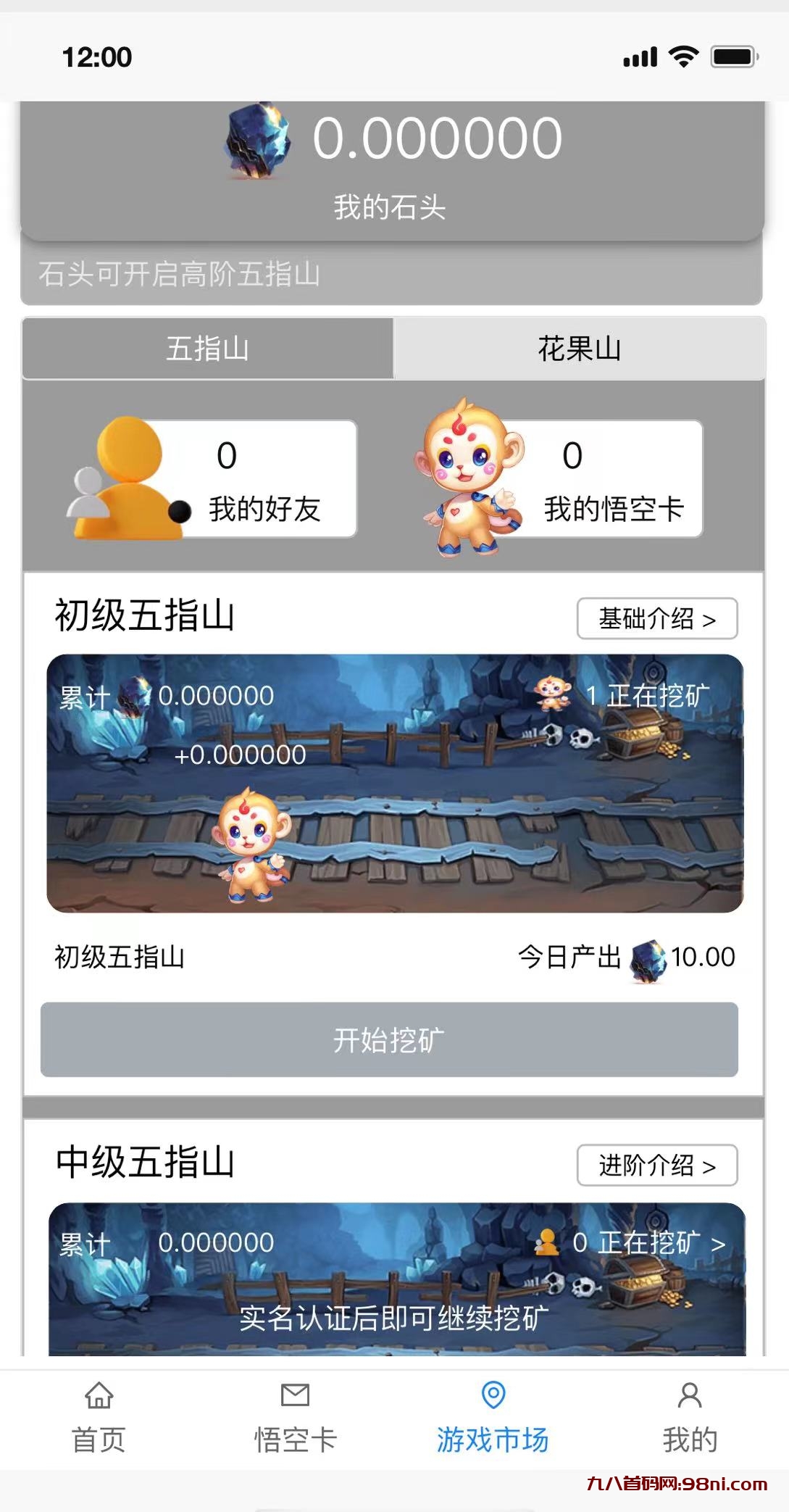 微信图片_20231103024335