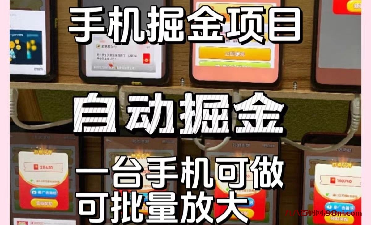 mmexport1698996814746