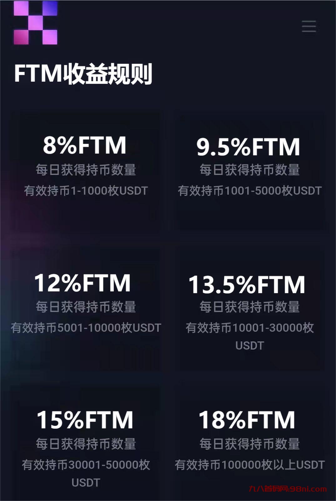 mmexport1699079435999