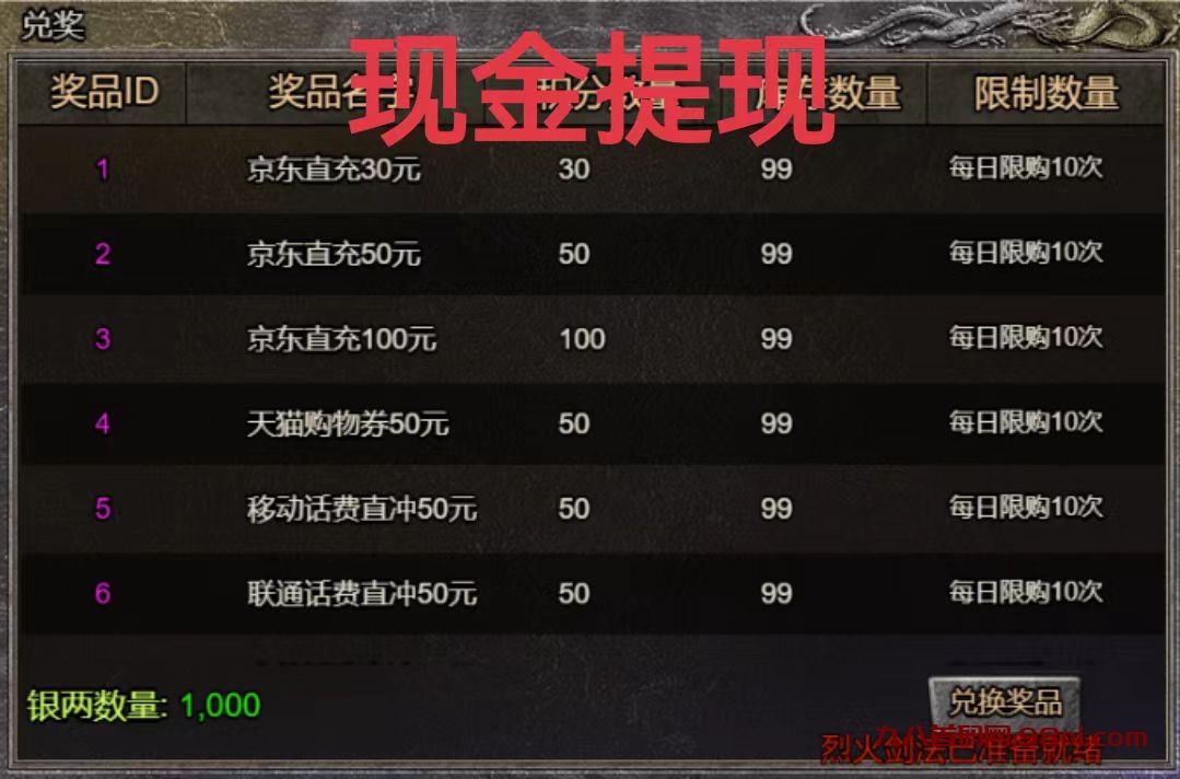 mmexport1699213761609