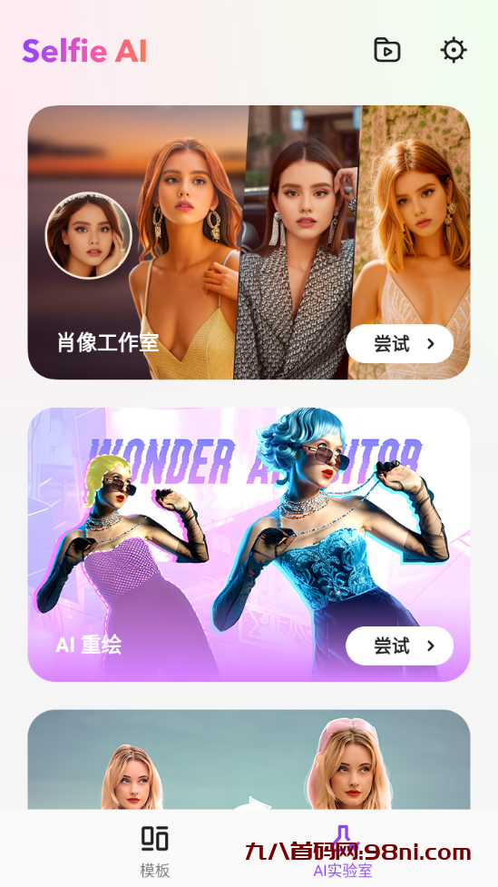 ad480fc7c5424e43be0f29551b01f3e5