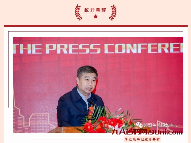 mmexport1699513199151