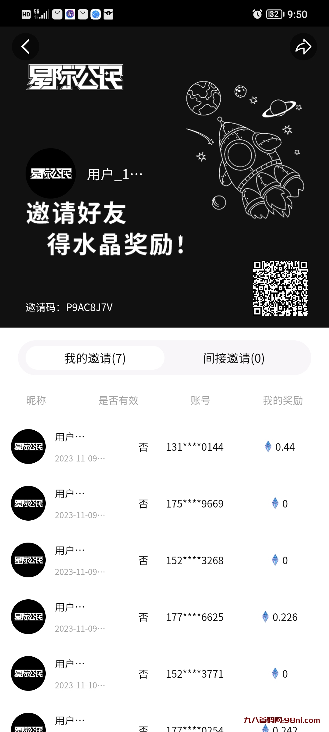 Screenshot_20231111_095059