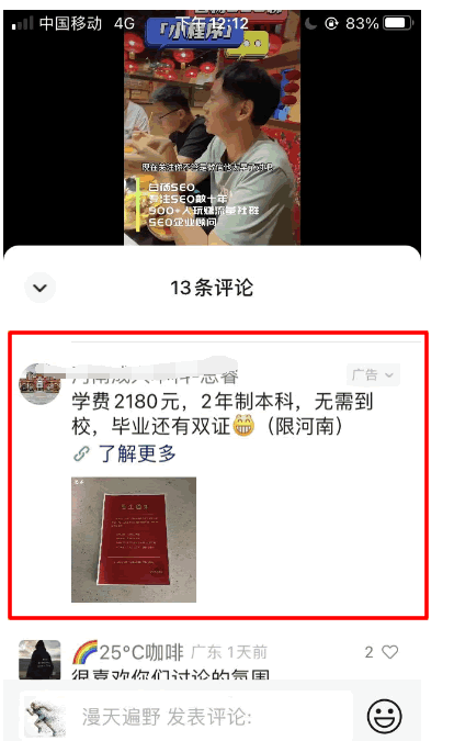 559410caffb741e8a5def312a868aadd