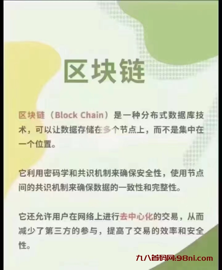 B5DDA309-9728-438D-9212-1A89C9487273