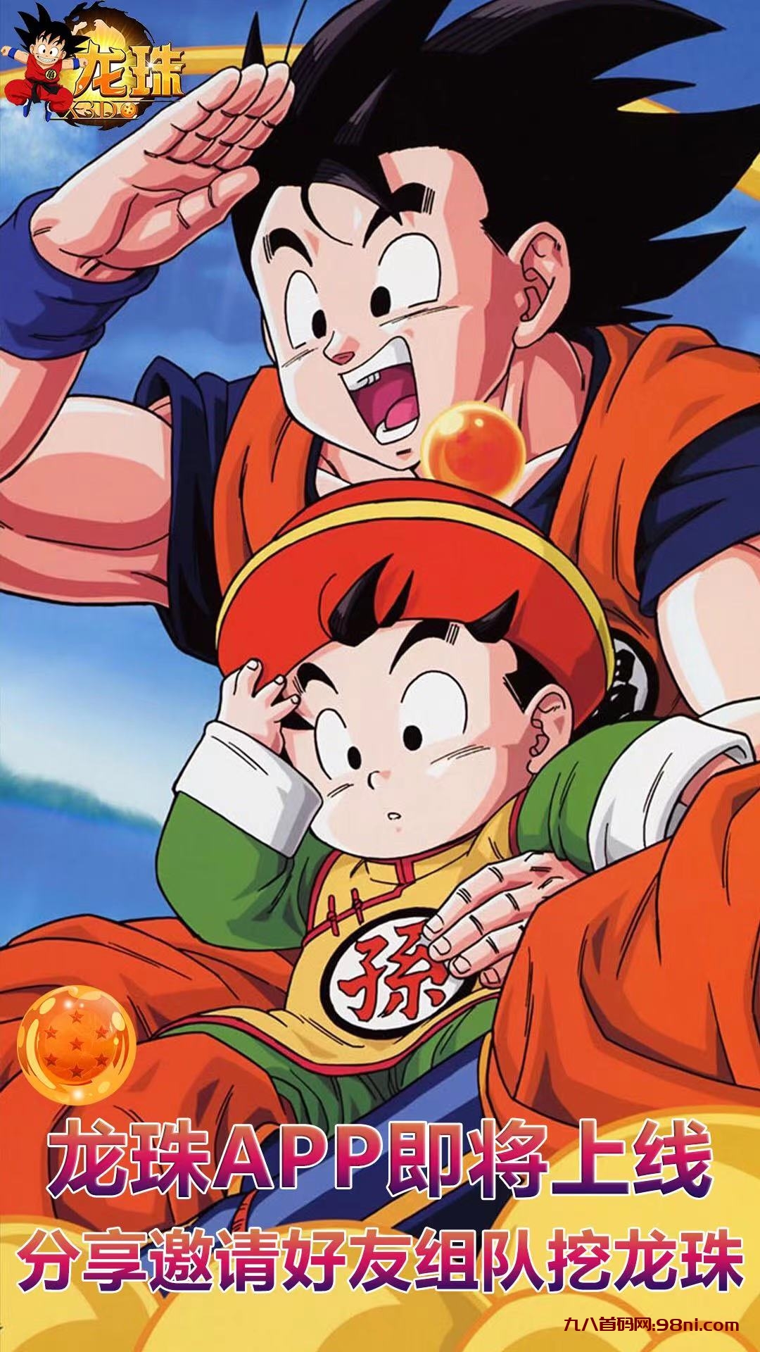 微信图片_202311111353241