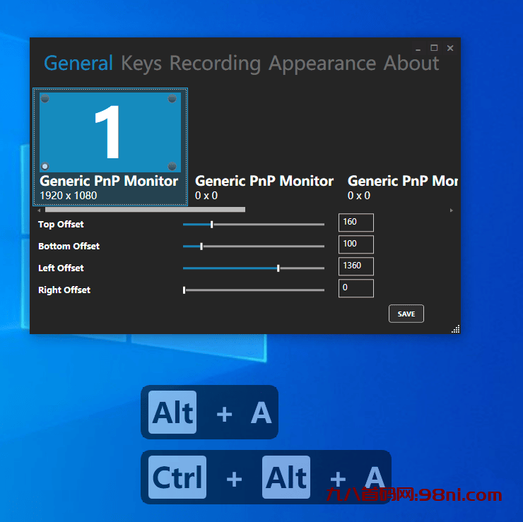 屏幕显示按键工具Carnac1.0.0.0-首码网-网上创业赚钱首码项目发布推广平台