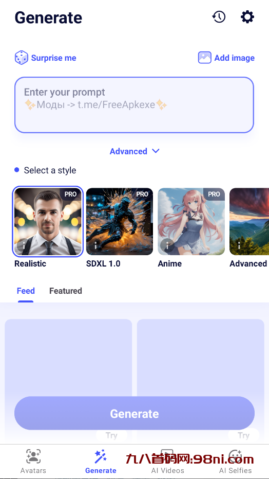 【安卓软件】AI Arta-最强AI绘画(解锁会员)-首码网-网上创业赚钱首码项目发布推广平台
