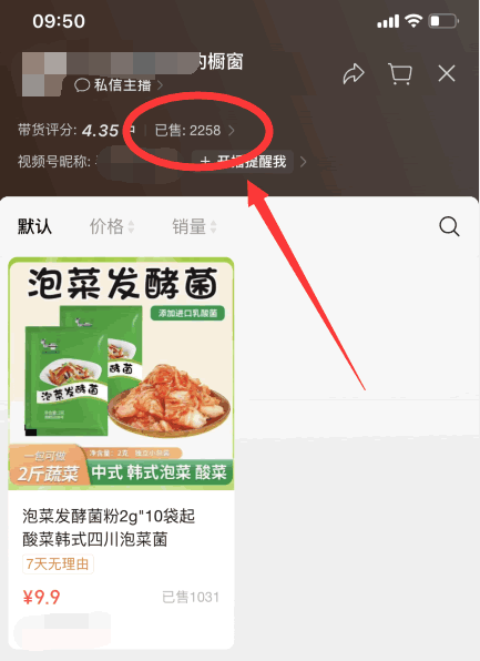 3f4da41f4eb44e1c993c3e8eea60a641